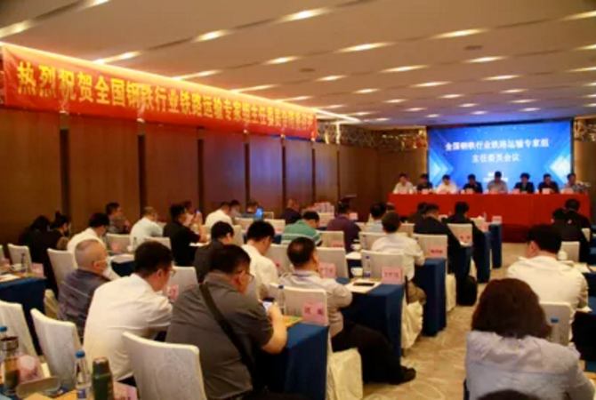 公司新聞圖片.png 公司新聞圖片.png